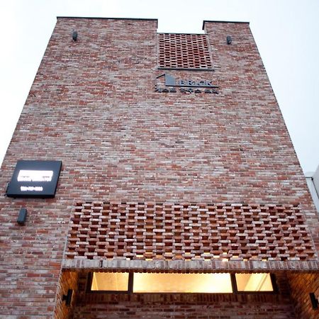 Guest House Brick Czedżu Zewnętrze zdjęcie